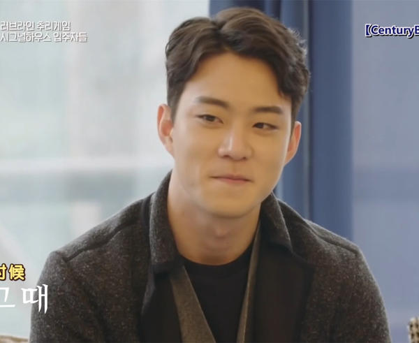 心动3女嘉宾,心动3嘉宾信息