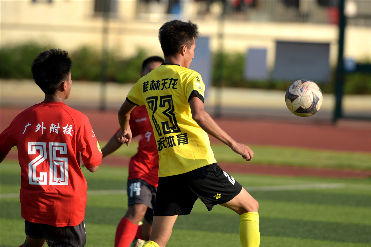 广西足球比赛今日赛程,桂超联赛2024广西贺州