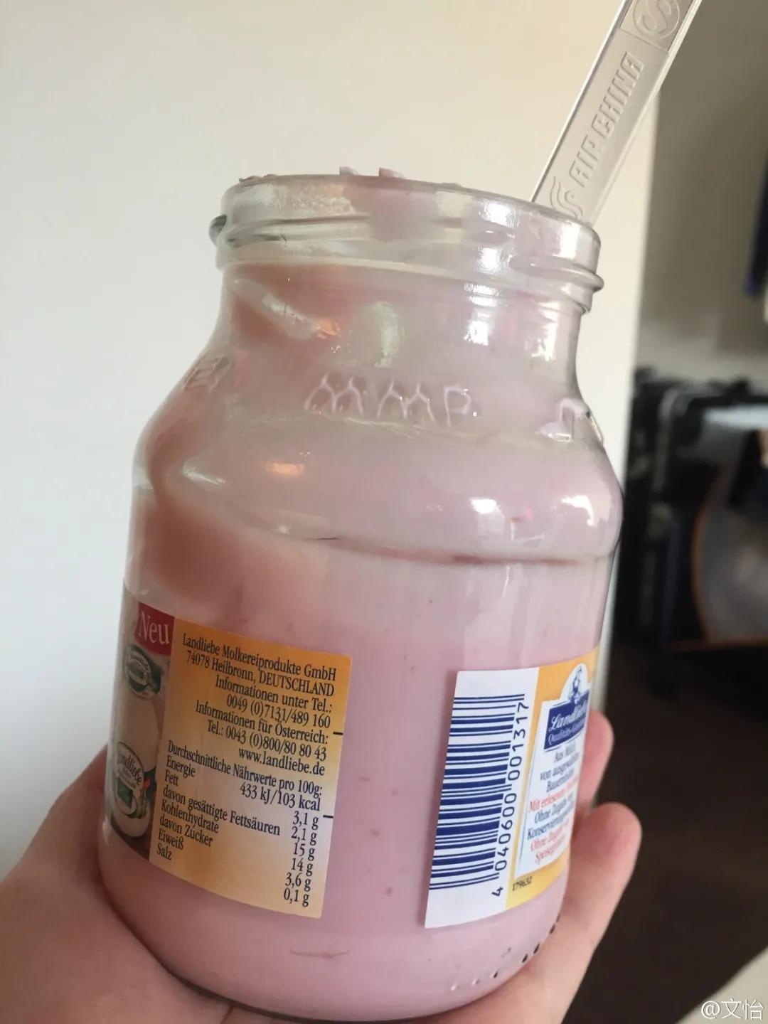 我妈很抠门,始终还是低估了老妈抠门儿的程度