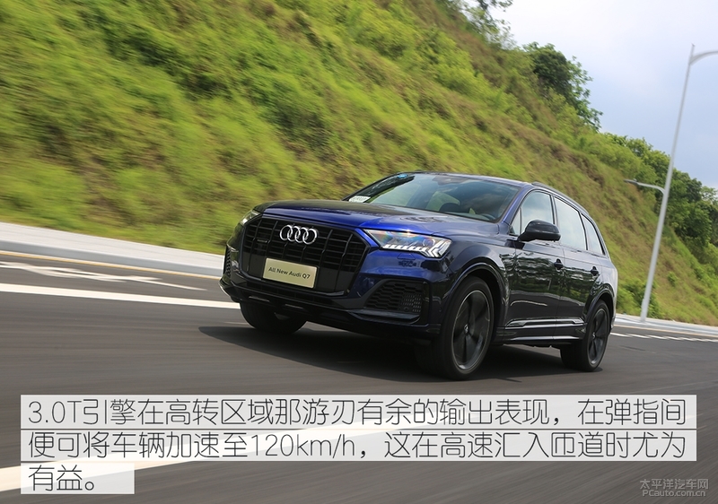 大气硬朗的设计新款奥迪q7实车,想要豪华suv极致性能就选择奥迪q7