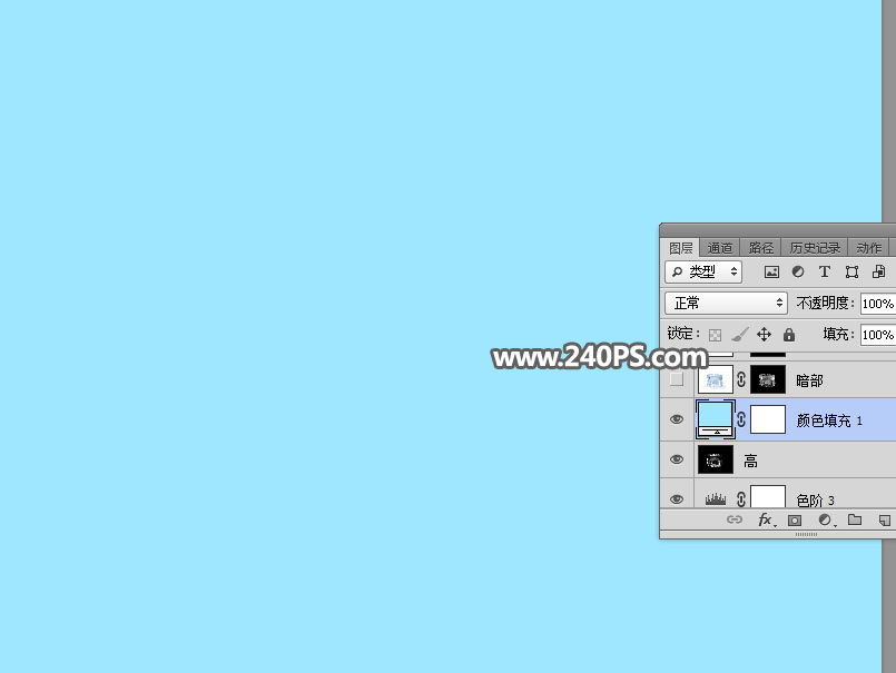ps蒙版透明冰块教程,ps如何制作冰块效果
