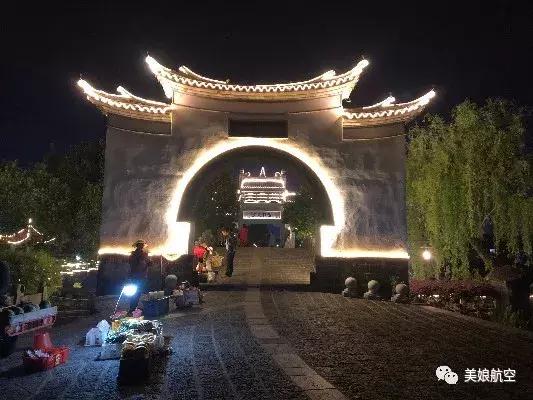 昆明大理腾冲瑞丽芒市六日游,瑞丽芒市腾冲四飞六日游