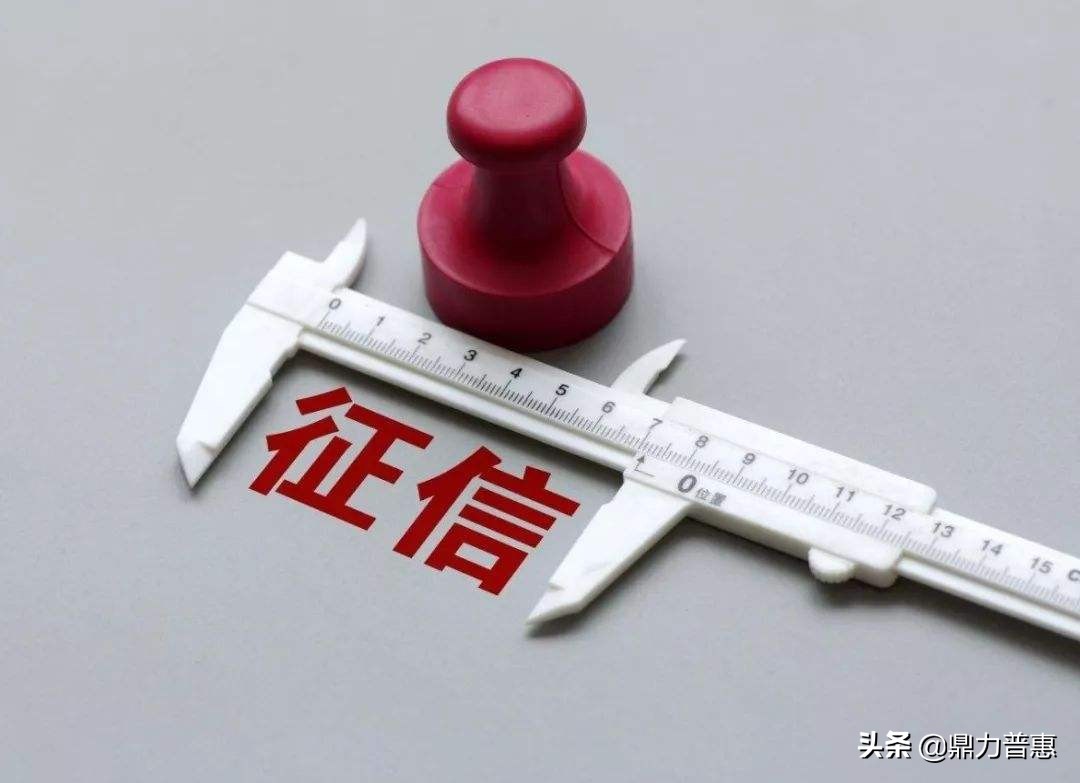 信用卡逾期利息如何计算公式,买卖合同逾期付款利息计算公式