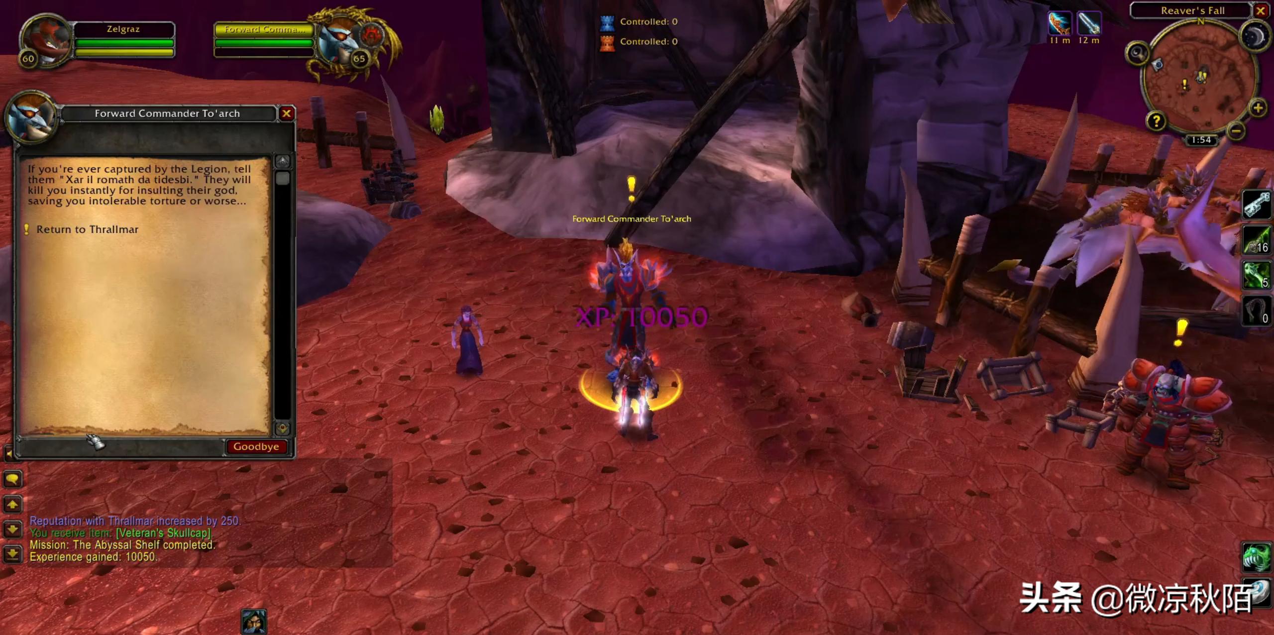 魔兽怀旧服tbc开荒视频,魔兽怀旧服tbc副本攻略