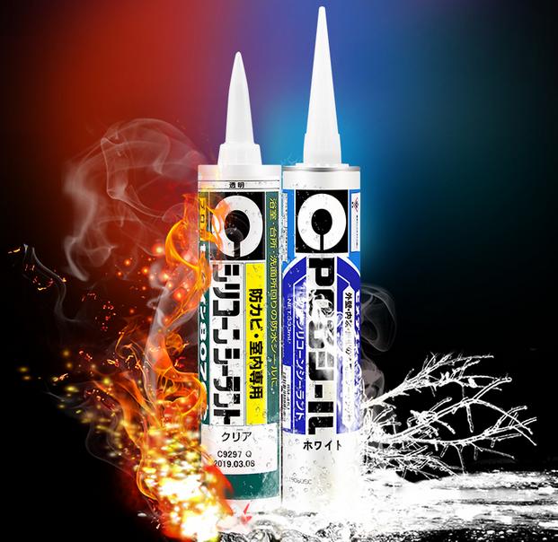 玻璃胶12度防霉,防霉发黑的玻璃胶