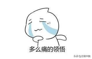 买游戏账号怎么才不容易被骗,在线下买游戏账号被骗怎么办