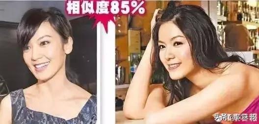 踩着天王嫁豪门，心机女人最好命？