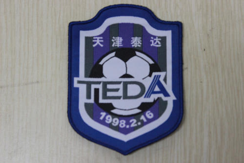 2024中超各支球队队歌合集,中超2020赛季16队名单