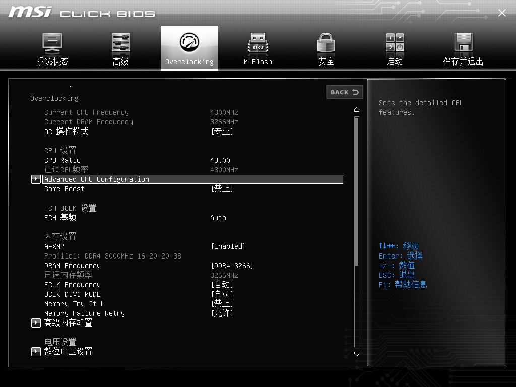 旧版amd玩lol卡怎么办,amd买来要装驱动吗