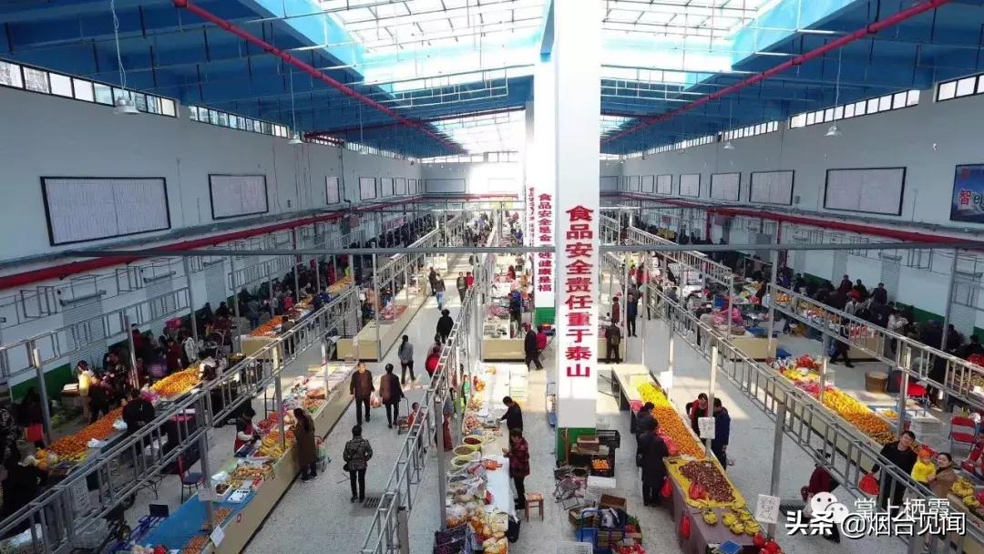 栖霞县大事件,烟台市栖霞市哪里有摆摊的夜市