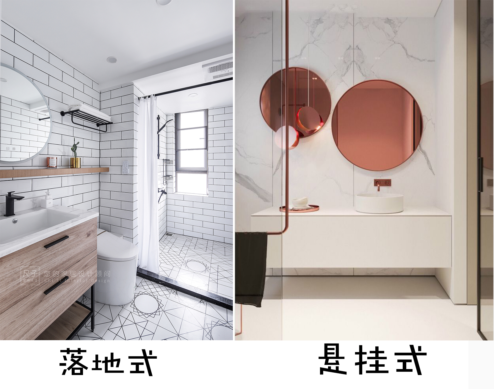 卫生间改造只留马桶和洗手台,卫生间地漏改造马桶