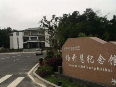 湖南免费景点一览表,湖南免费旅游景点大全排行榜