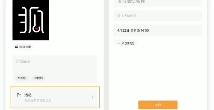 微信一天更新很多次,微信更新一遍又一遍