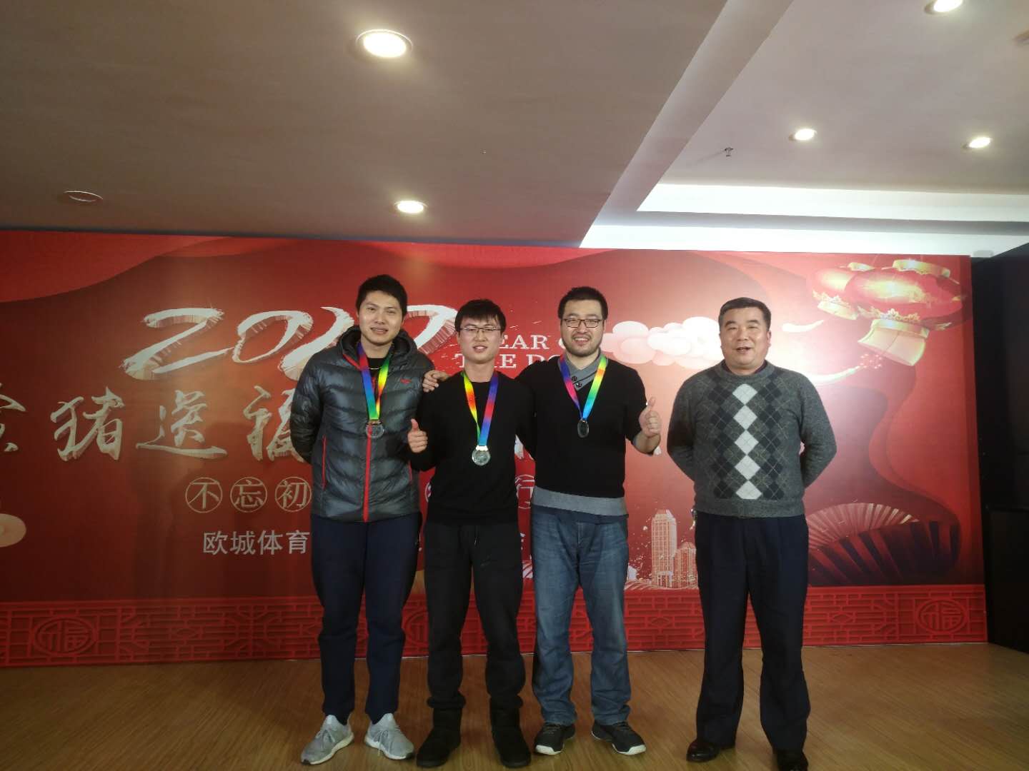 上海惠南篮球比赛,上海惠南足球比赛