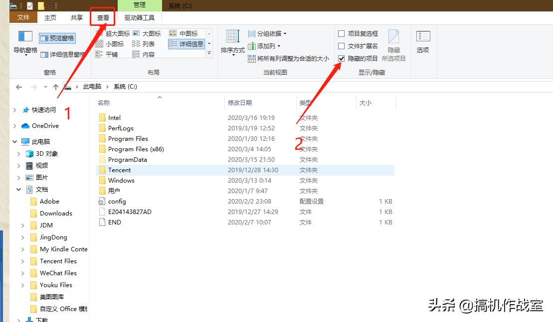 使命召唤战区详细的登录教程,使命召唤战区新手教程在哪进