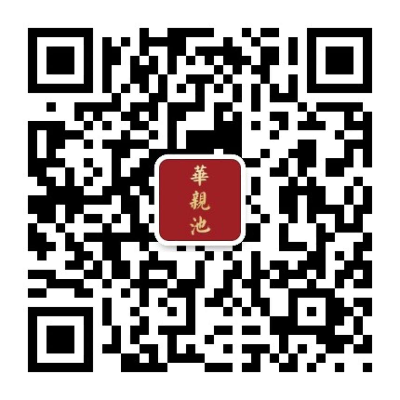 您知道五行属什么吗,您了解属羊的人吗