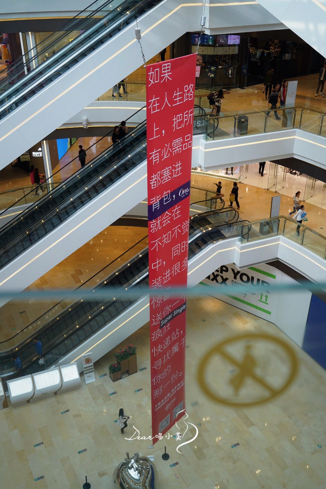 这杯健康高颜的小清新饮料，我一周喝了20杯