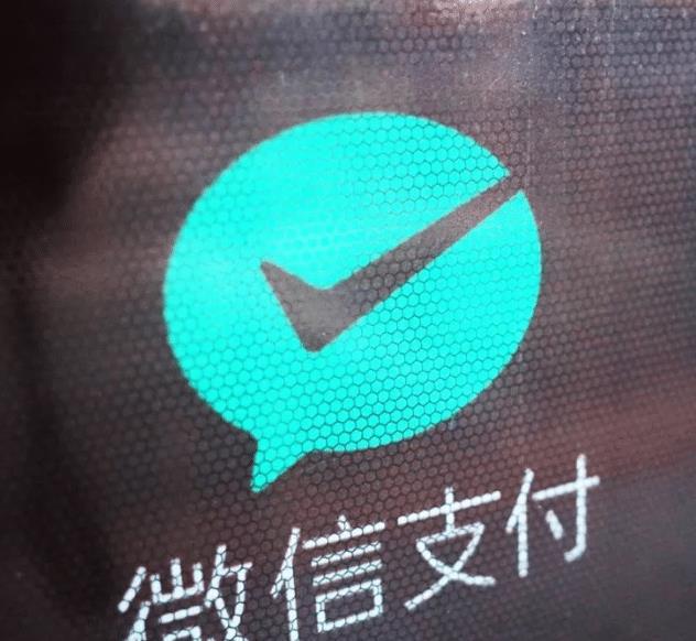 微信语音为什么不能直接转发,为啥微信语音不能转发了