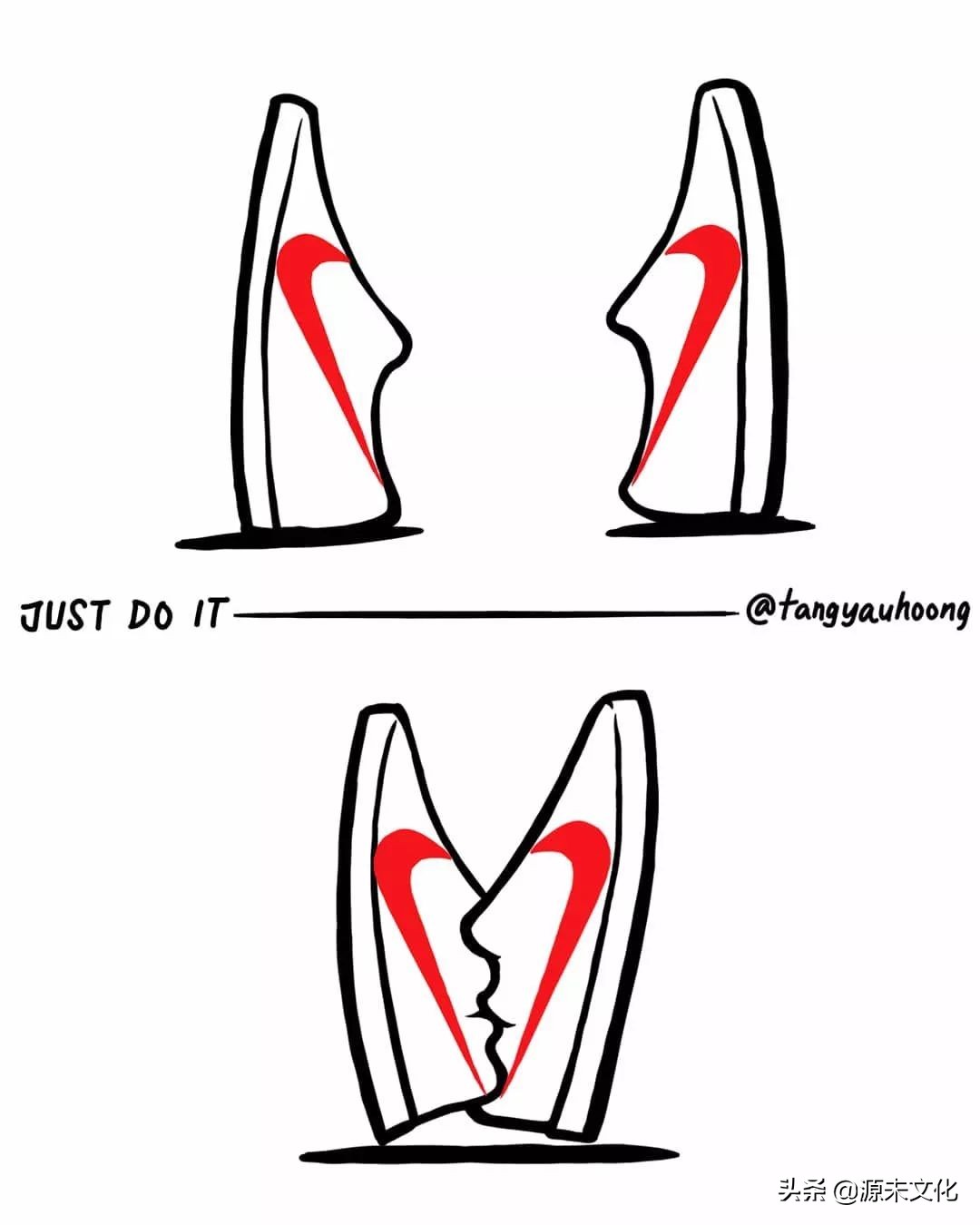 耐克和阿迪达斯联动,耐克与阿迪一起穿