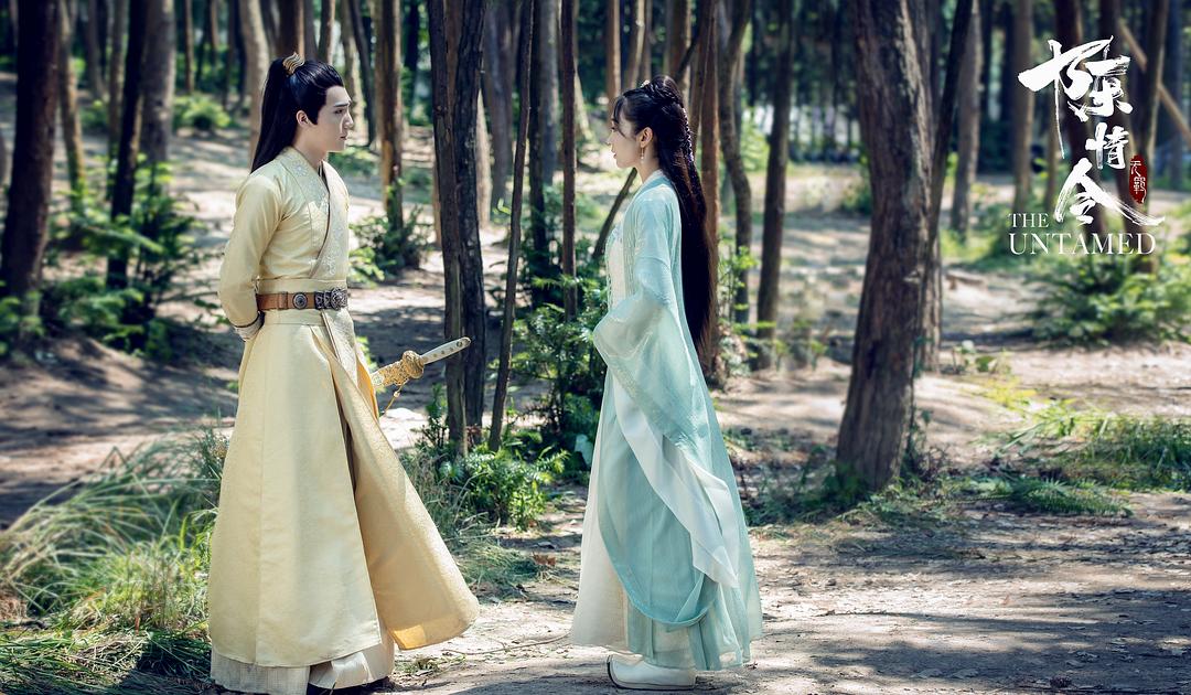 人民日报点名陈情令书写国风之美 (陈情令书写国风之美传递文化)