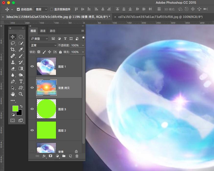 ps中新建图层怎么填充颜色,ps怎么在新建图层插入图片