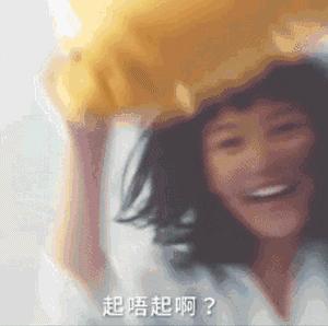 香港文青女神,文青女神是谁