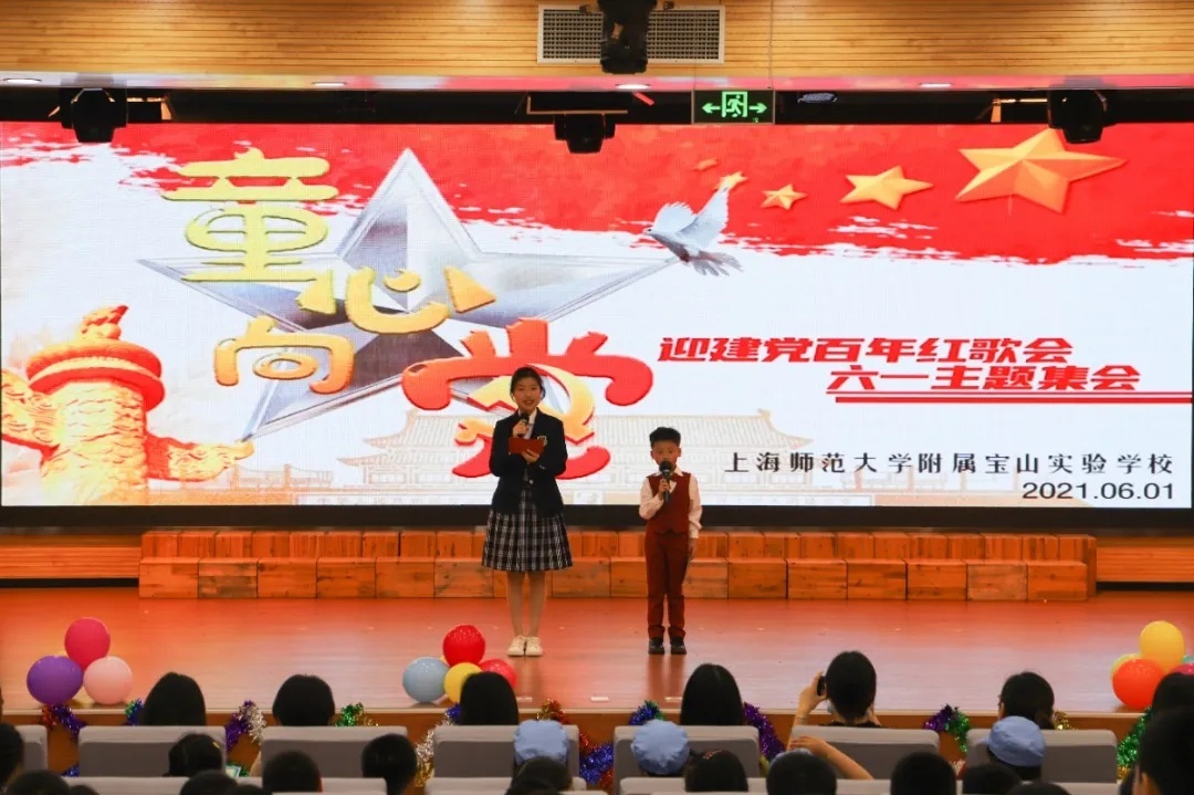 六一怎么过有意思,六一怎么过最好玩