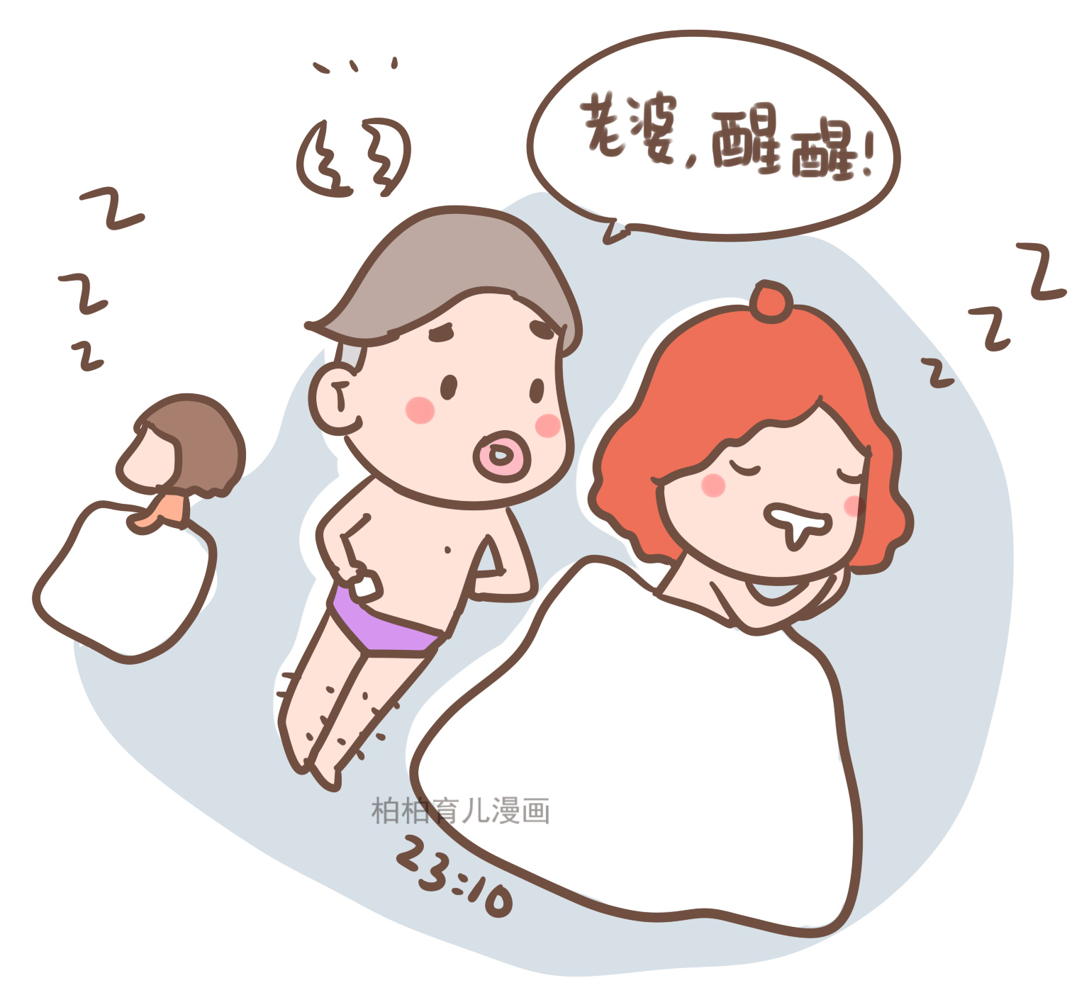 取环后备孕多久可去复查下,刚摘环准备备孕多久能怀上