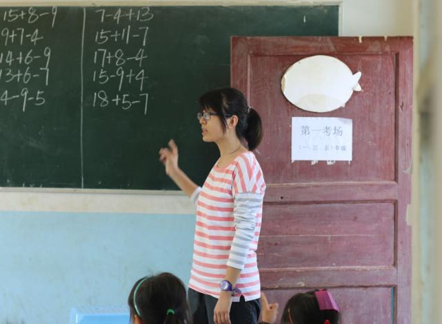 数学老师点评学生存在的数学问题,数学老师直言