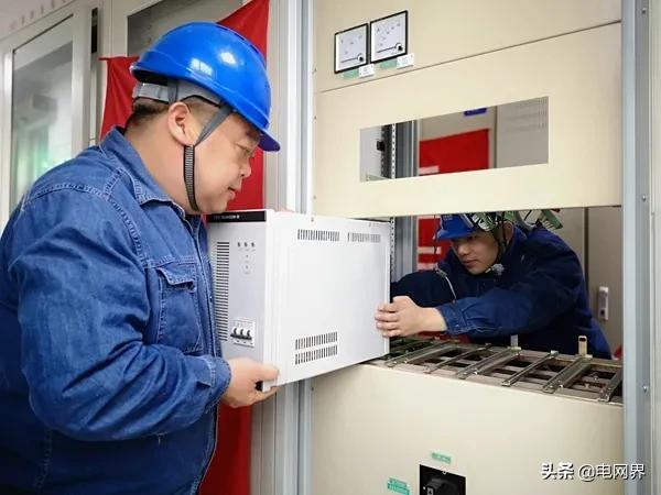 国网供电面临的形势和任务,国网物资管理亮点