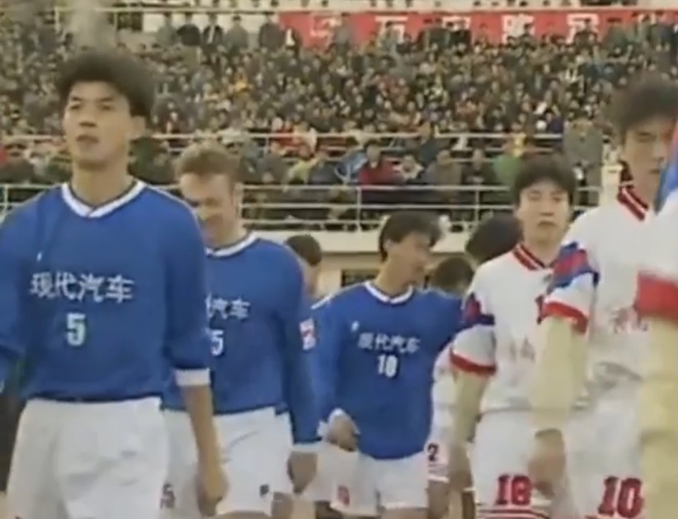 回首“延边保卫战”，1996赛季最为惊心动魄、波澜壮阔！大家还记得看台上的打火机吗？