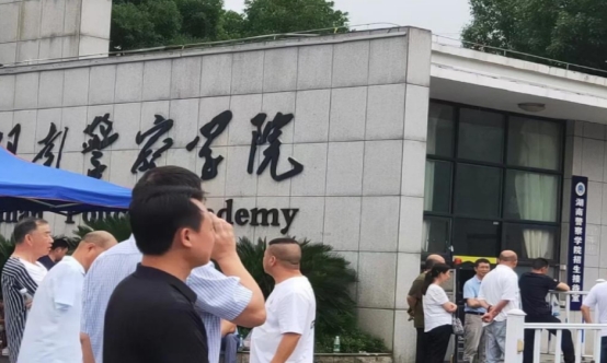 湖南考公务员最牛的大学,湖南考公务员容易的专科学校