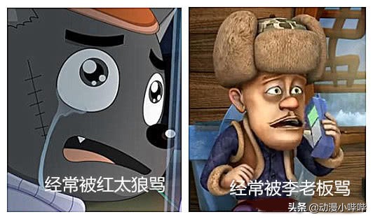 为什么熊出没比喜羊羊更受欢迎,熊出没为什么全面超过了喜羊羊