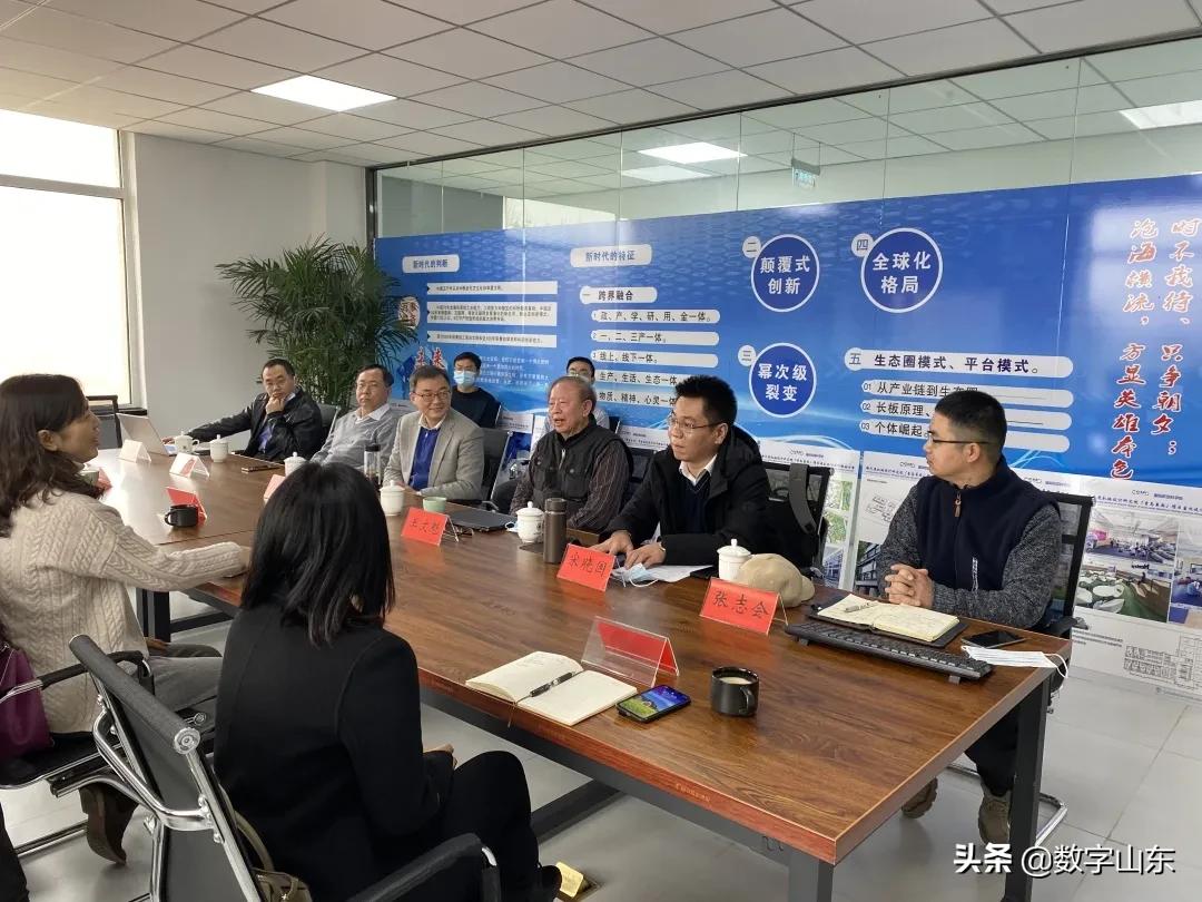 跨尺度研究院项目落户莱西彰显“莱西速度”