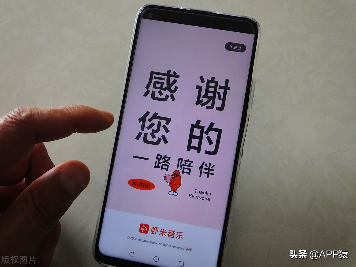 小米qq音乐怎么关不掉,小米音乐如何彻底关停切换qq音乐