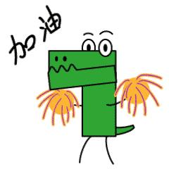 两岁宝宝受到惊吓怎么处理,一岁半宝宝受到惊吓怎么处理