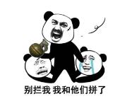 什么职业赚钱月入2万,这5种职业可以边玩边赚钱