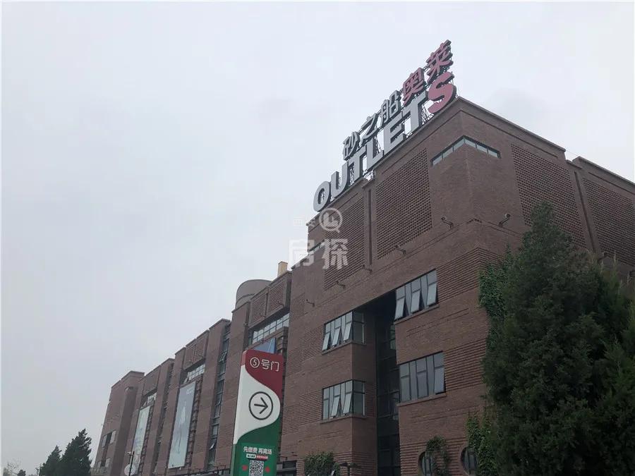 探盘放底价,放风价9800元新楼盘