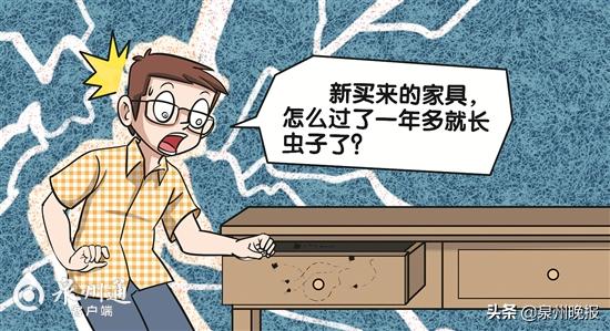 厨房抽屉有小虫怎么办,抽屉里有小虫怎么弄