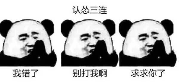 你买过的最不后悔的口红,你买过哪些丑东西