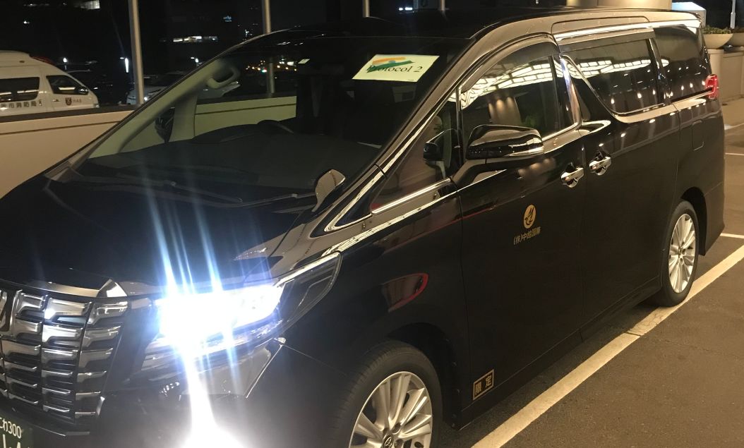 日本旅行你想省几百元，他却省了几千元，只因你忽略了帕累托改进