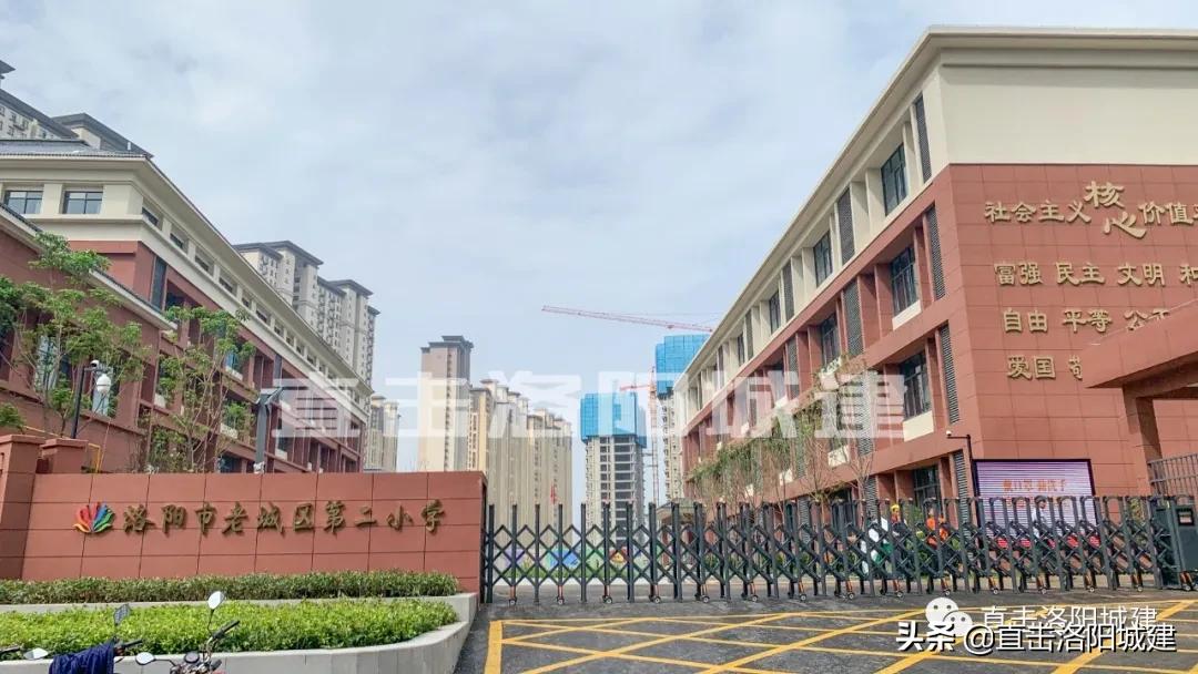 洛阳老城区实验中学现状,洛阳市实验中学什么时候开学