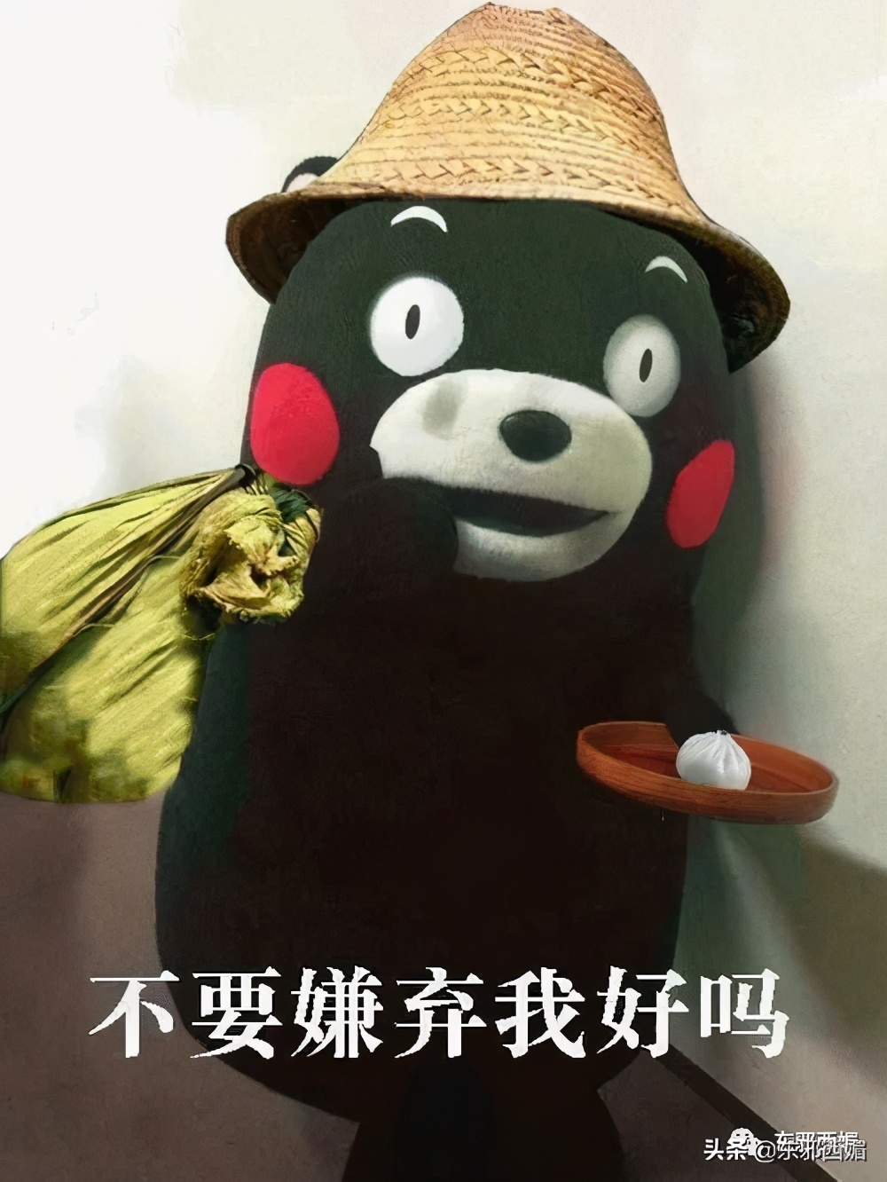 天道好轮回坏人总会被报复,天道好轮回舆论