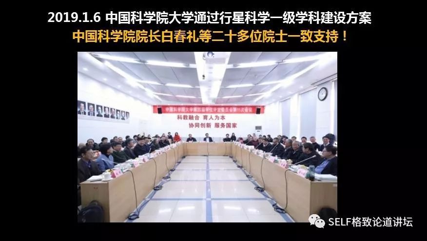 “太空梦”距离你的生活太遥远？你可能对行星科学一无所知