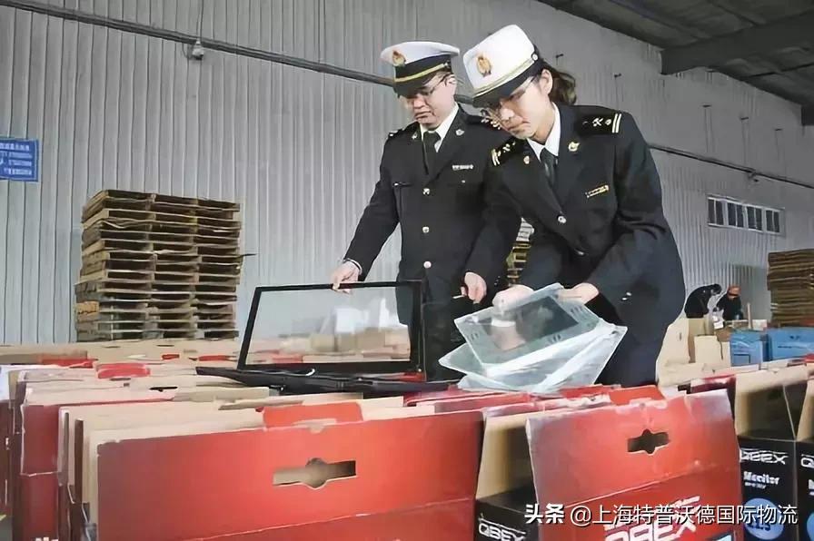 海关查验主要查哪些方面,海关查验集装箱是查什么