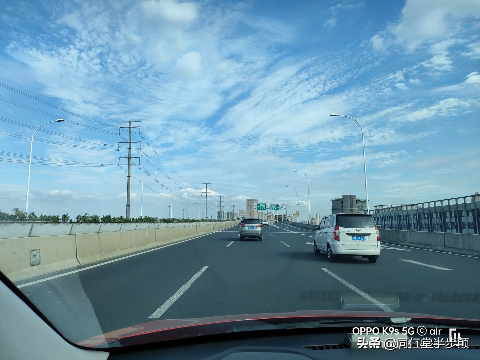 oppok9s深度测评,oppok9s真正的缺点和优点