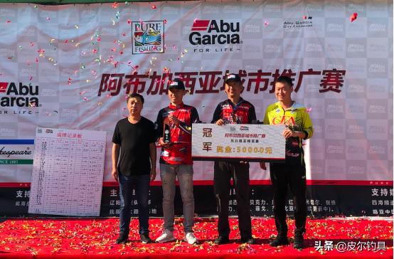 皮尔钓具上海站,皮尔钓具线下门店