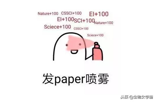 博士论文致谢及女朋友的回应,最新论文致谢范文参考