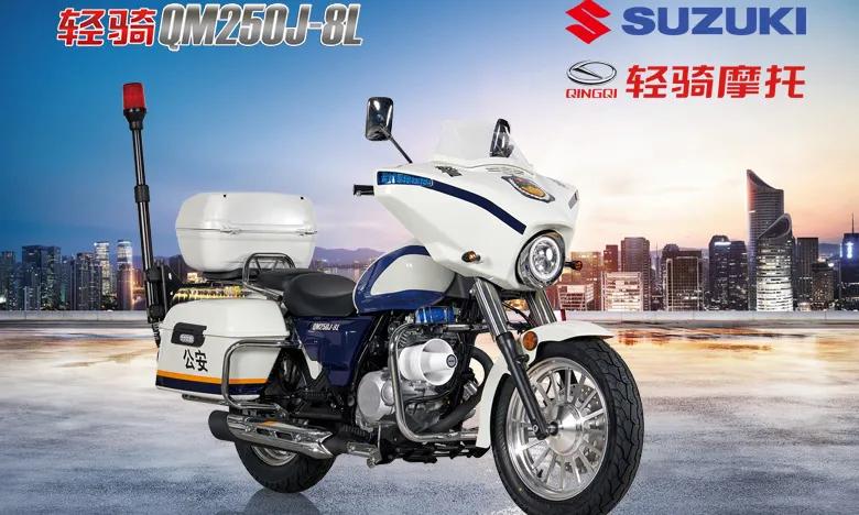 杰迪gz250小滑翔多重,杰迪gz250参数油耗