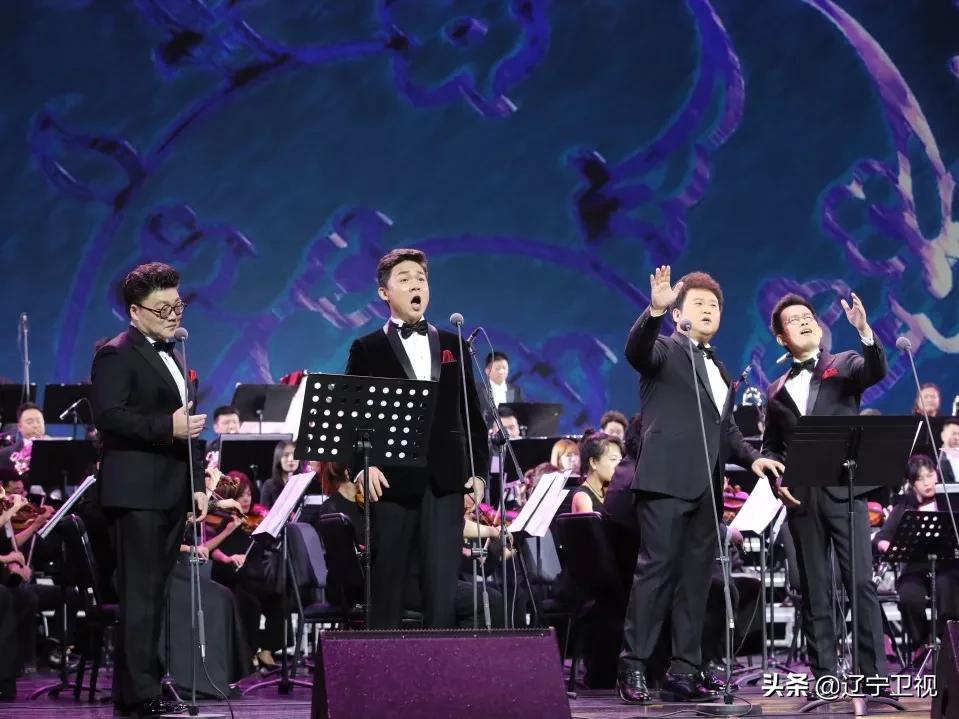 中国新四大男高音音乐会,中国三大男高音2018新春音乐会